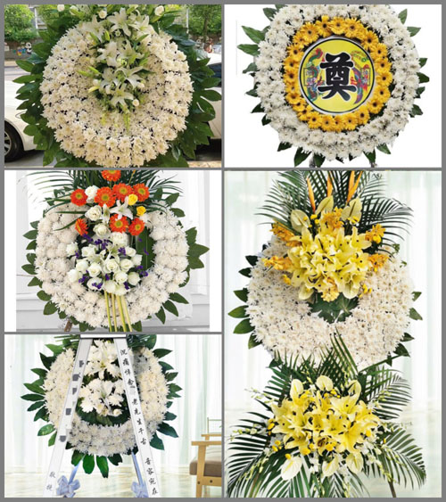 贵州六盘水盘县英武镇黑生地村花圈速递